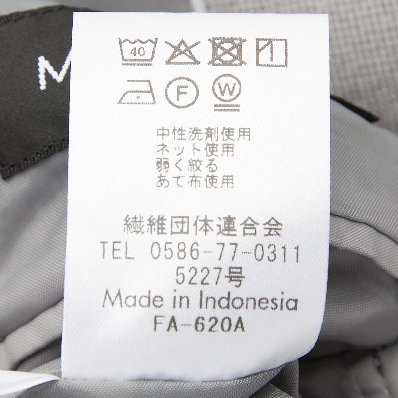 Stretch Melange Collarless Jacket - Light Gray - Image 19