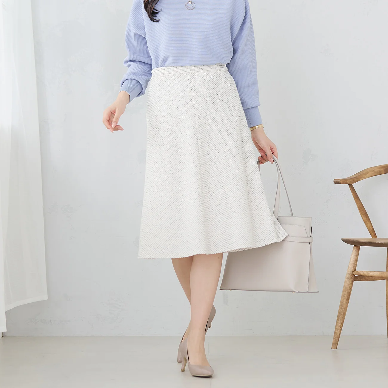 Knit Tweed Flare Skirt - Off White