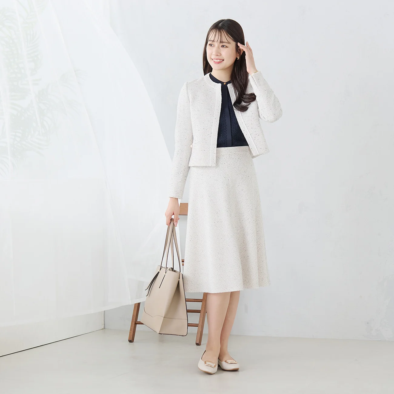 Knit Tweed Flare Skirt - Off White - Image 11