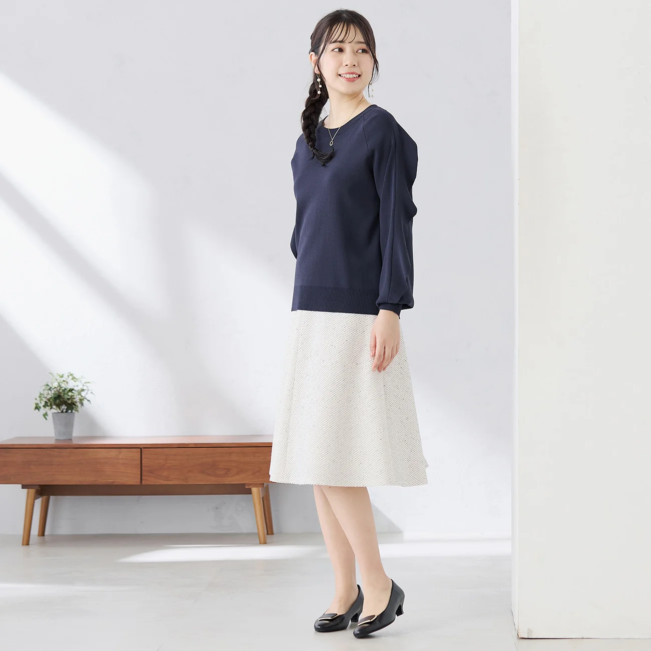 Knit Tweed Flare Skirt - Off White - Image 8