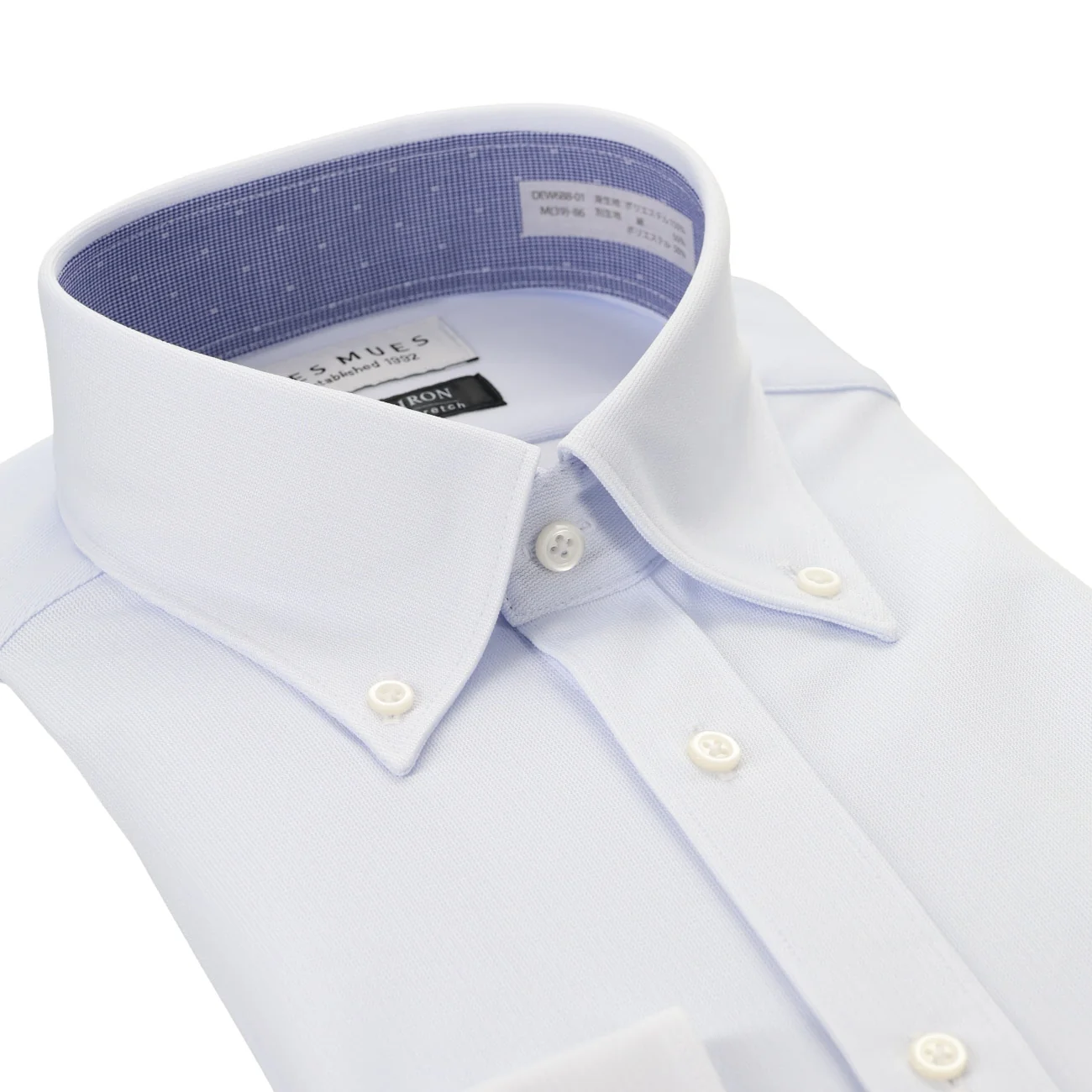 Non-Iron Super Stretch Button-Down Shirt - Blue - Image 3