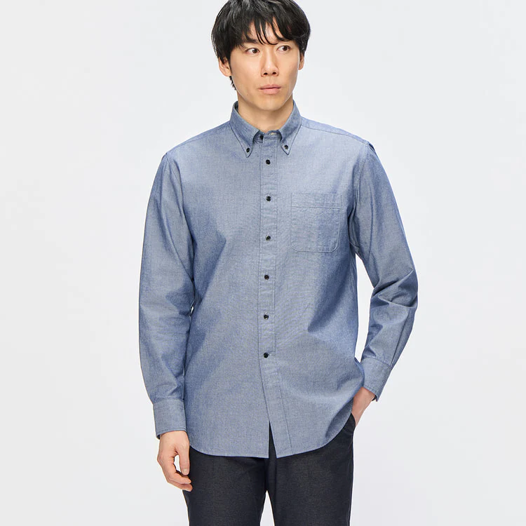 Business Casual Denim-Like Button-Down Shirt