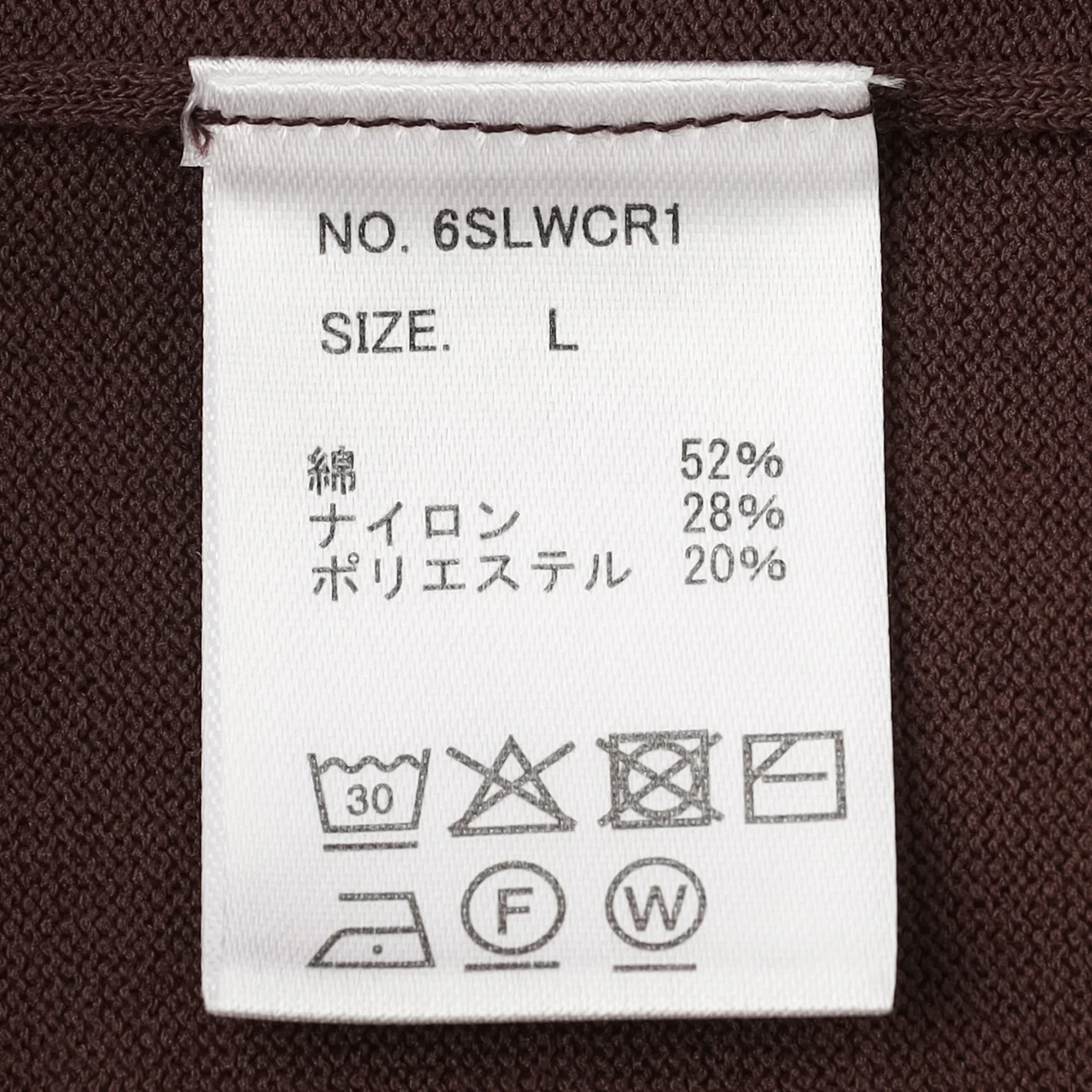 Dry Touch Crew Neck Sweater - Image 17