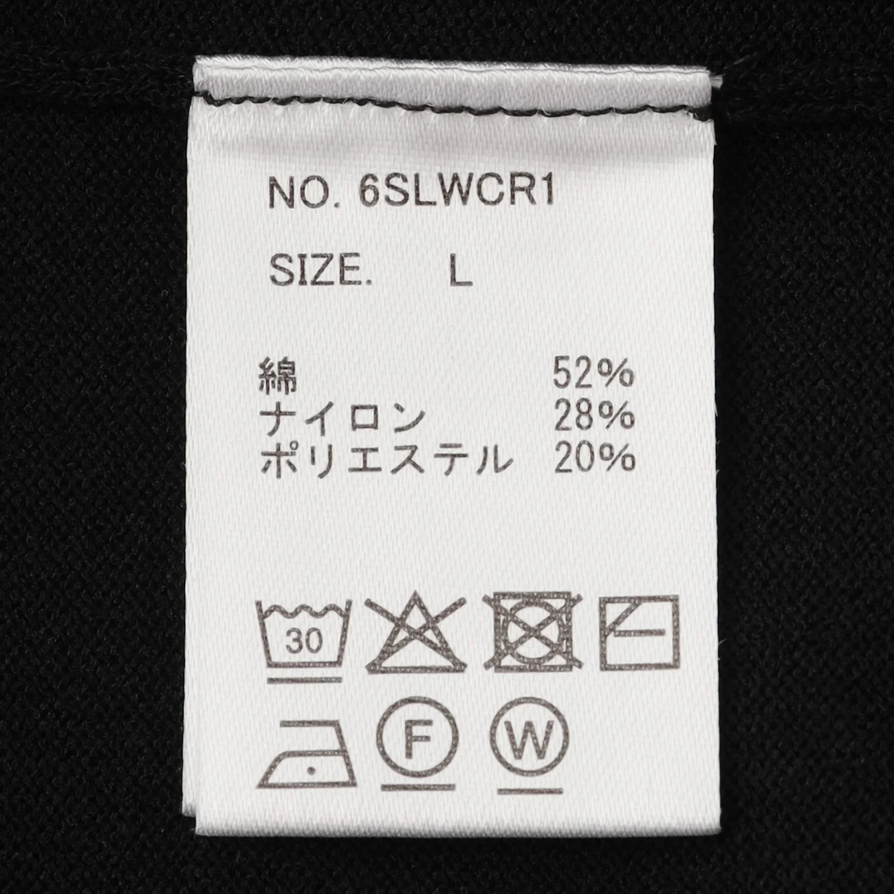 Dry Touch Crew Neck Sweater - Image 27
