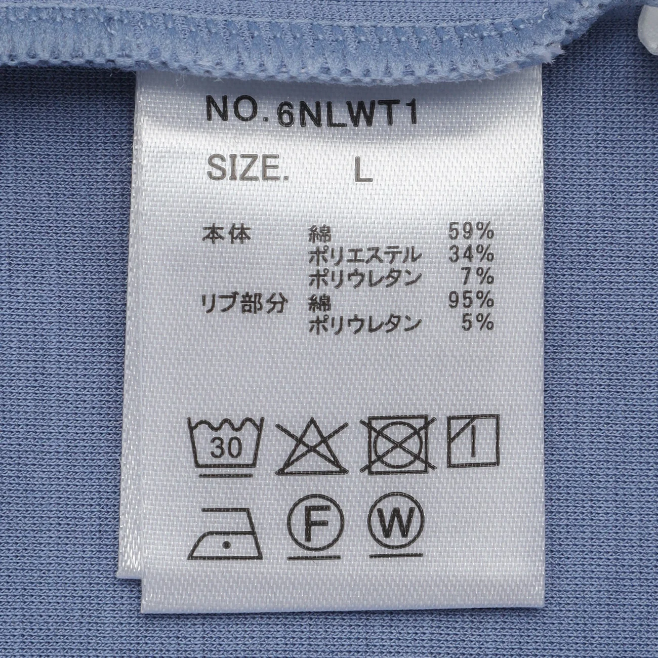 Short Sleeve Crew Neck T-shirt - Image 10