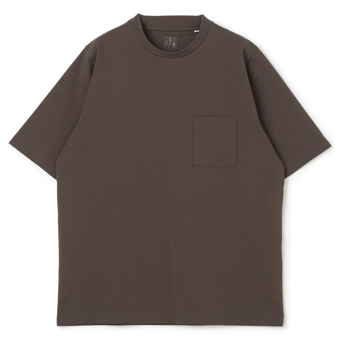 Short Sleeve Crew Neck T-shirt - Image 16