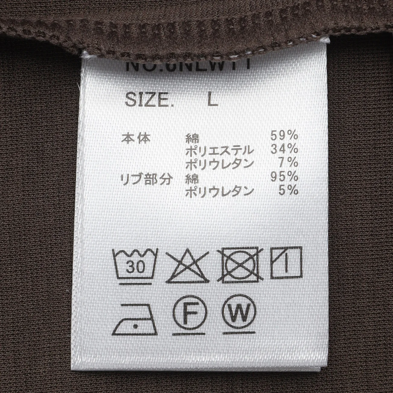 Short Sleeve Crew Neck T-shirt - Image 20