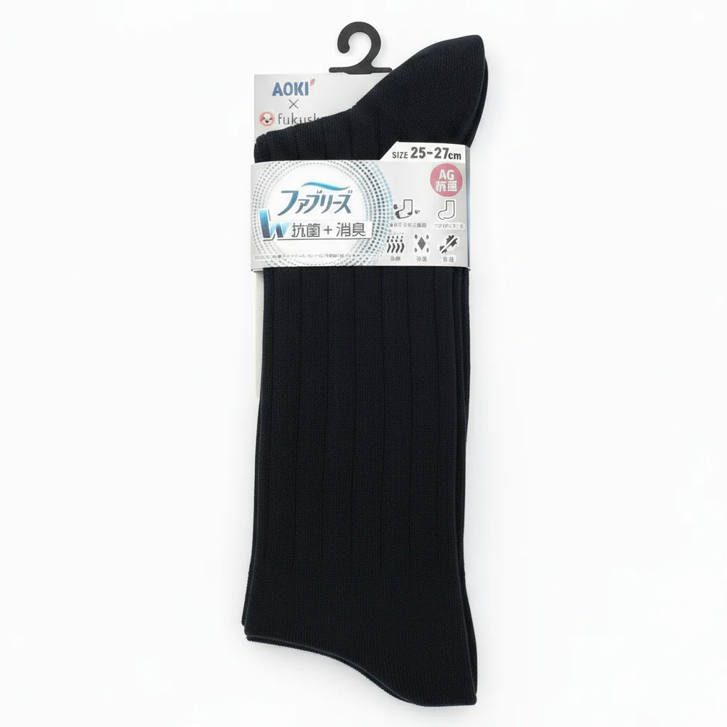 Antibacterial Deodorant Solid Rib Socks