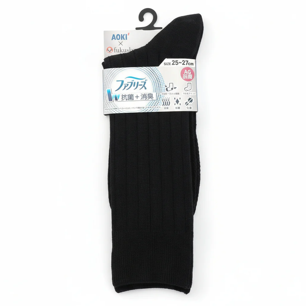 Antibacterial Deodorant Solid Rib Socks - Image 4