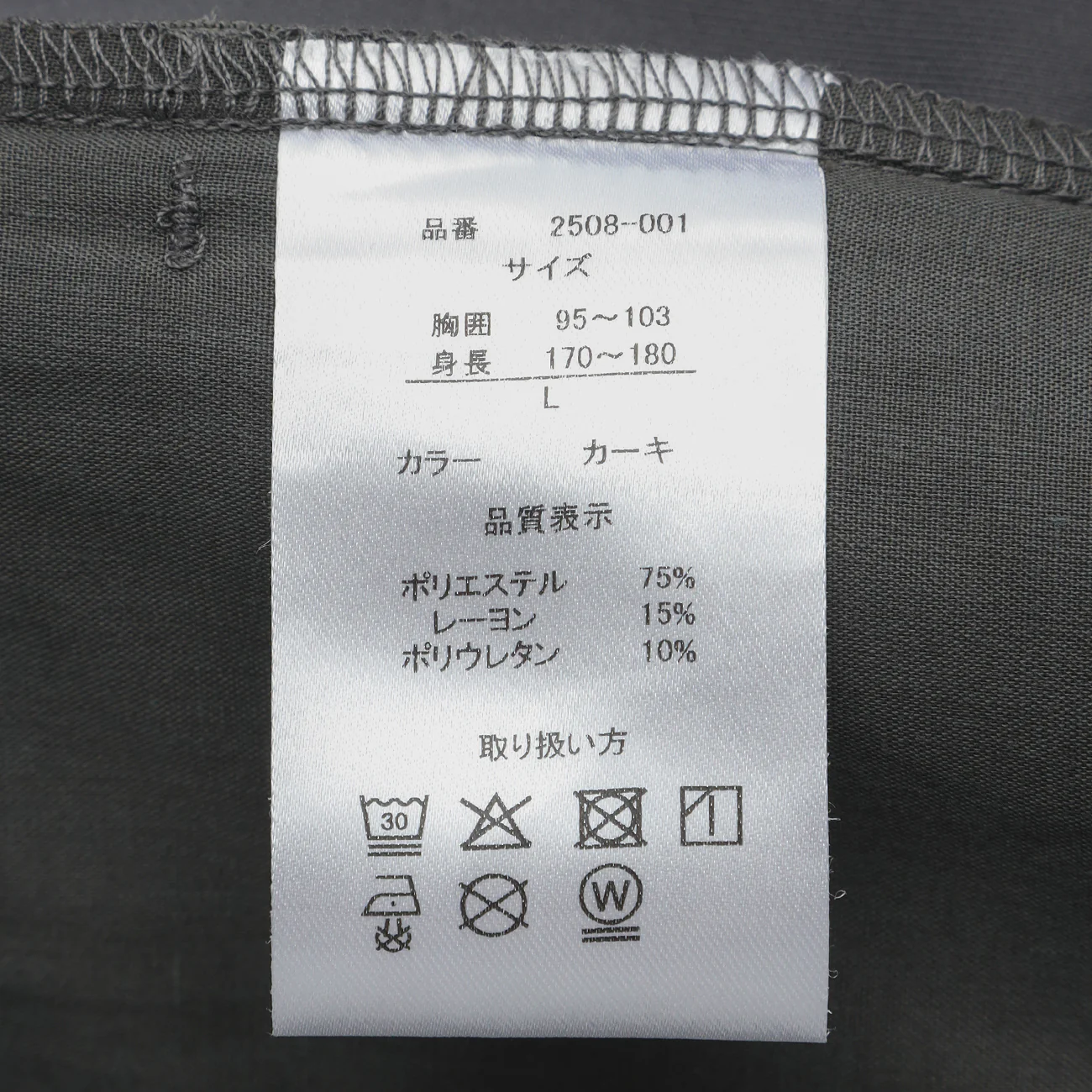 Unisex Comfortable Lounge Cardigan - Image 16