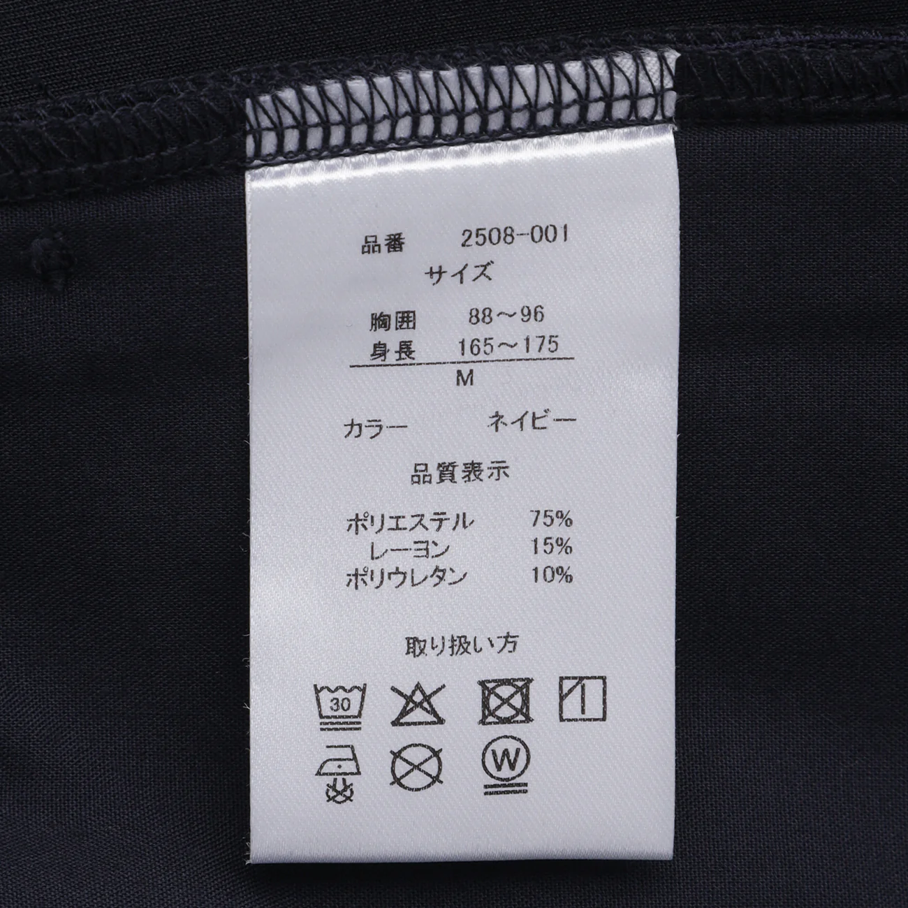 Unisex Comfortable Lounge Cardigan - Image 7