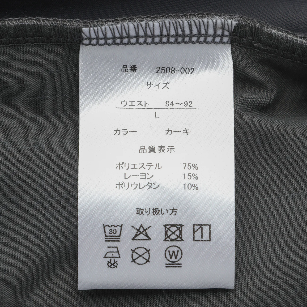 Unisex Comfortable Lounge Pants - Image 15