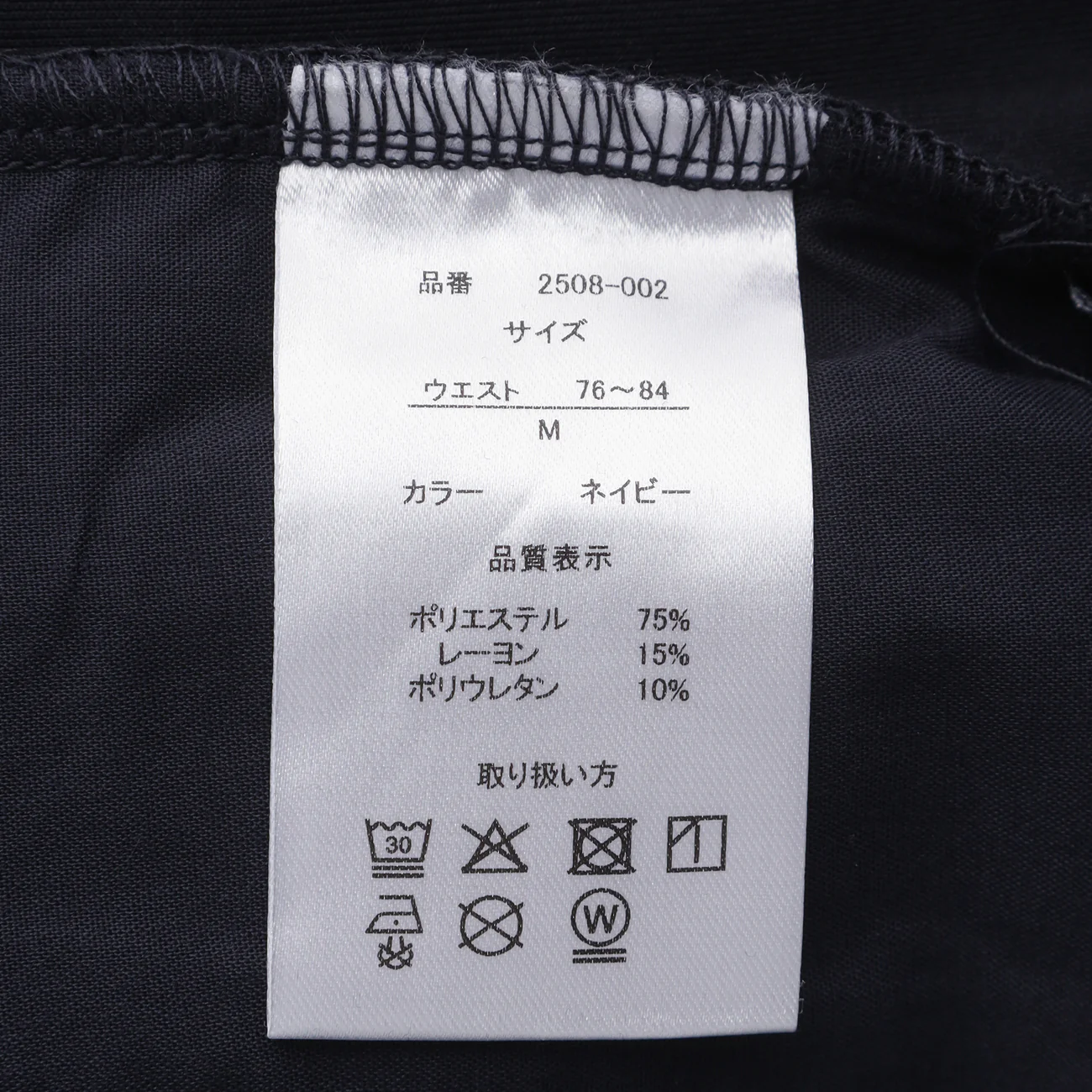 Unisex Comfortable Lounge Pants - Image 7
