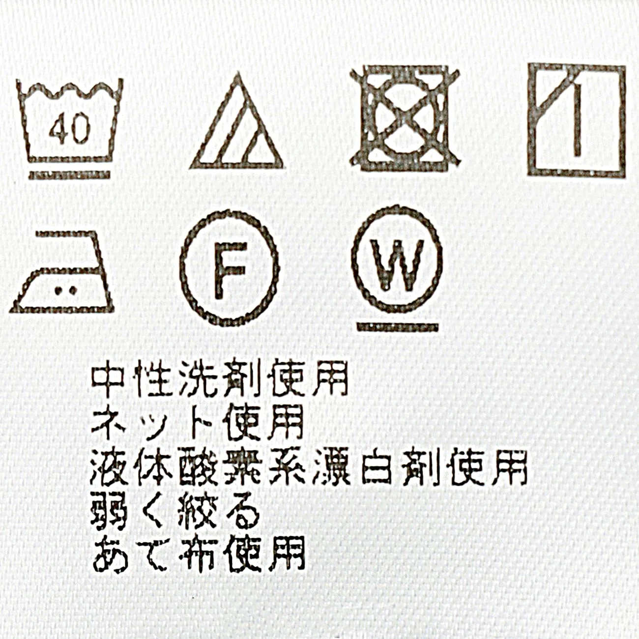THE THIRD SUITS Linen-like Long Vest - Light Gray - Image 9