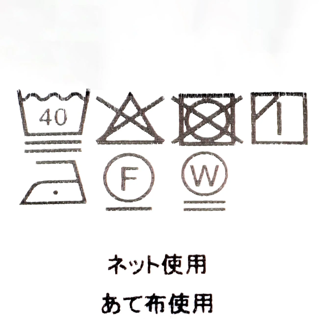 Easy Care Comfort Vest - Image 15