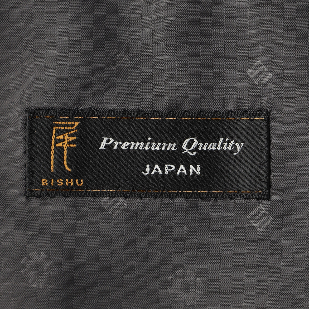 Bishu Japanese Fabric LUXE Line Denim-Like Jacket - Navy - Image 12