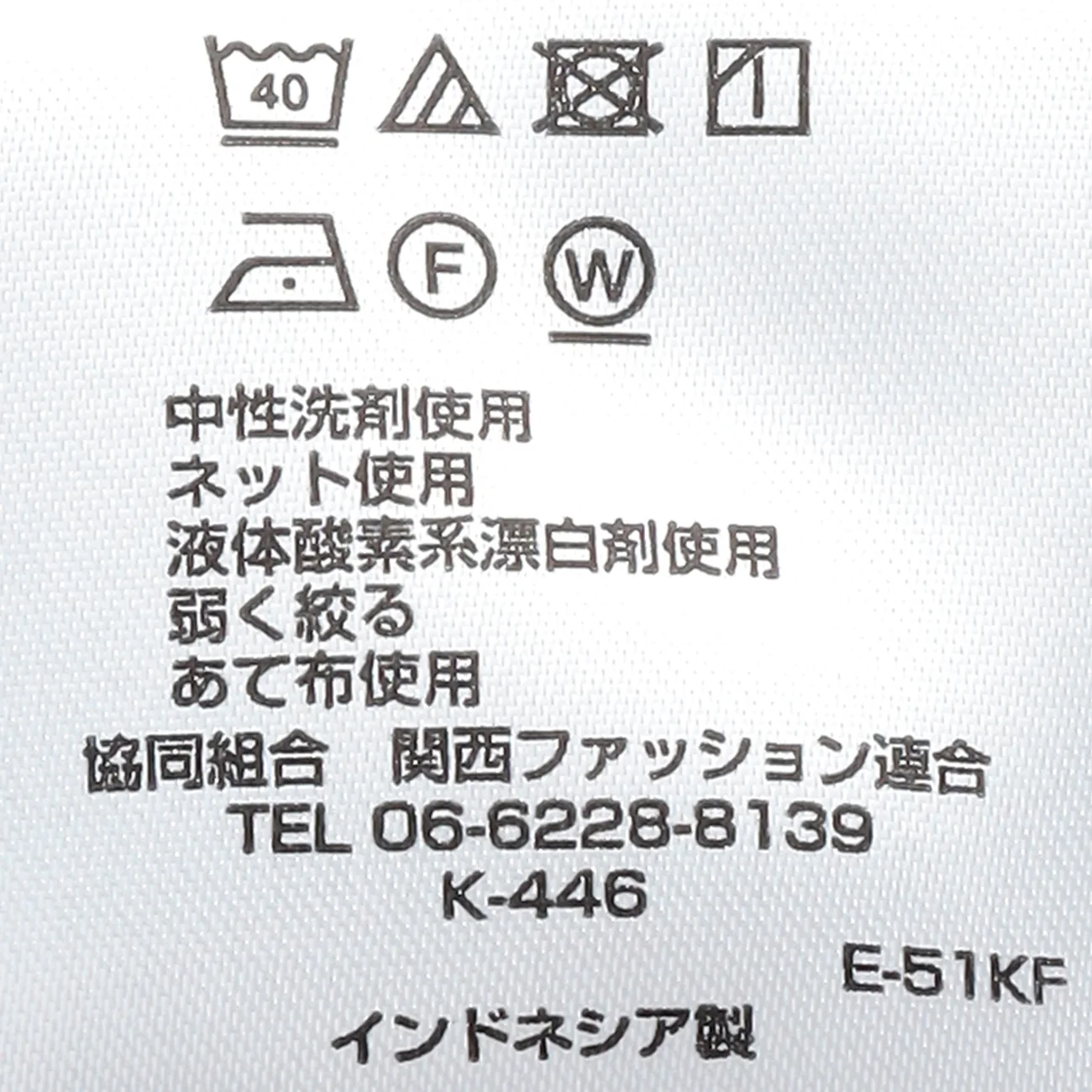 Japanese Fabric BIZSPO Pants - Khaki - Image 8