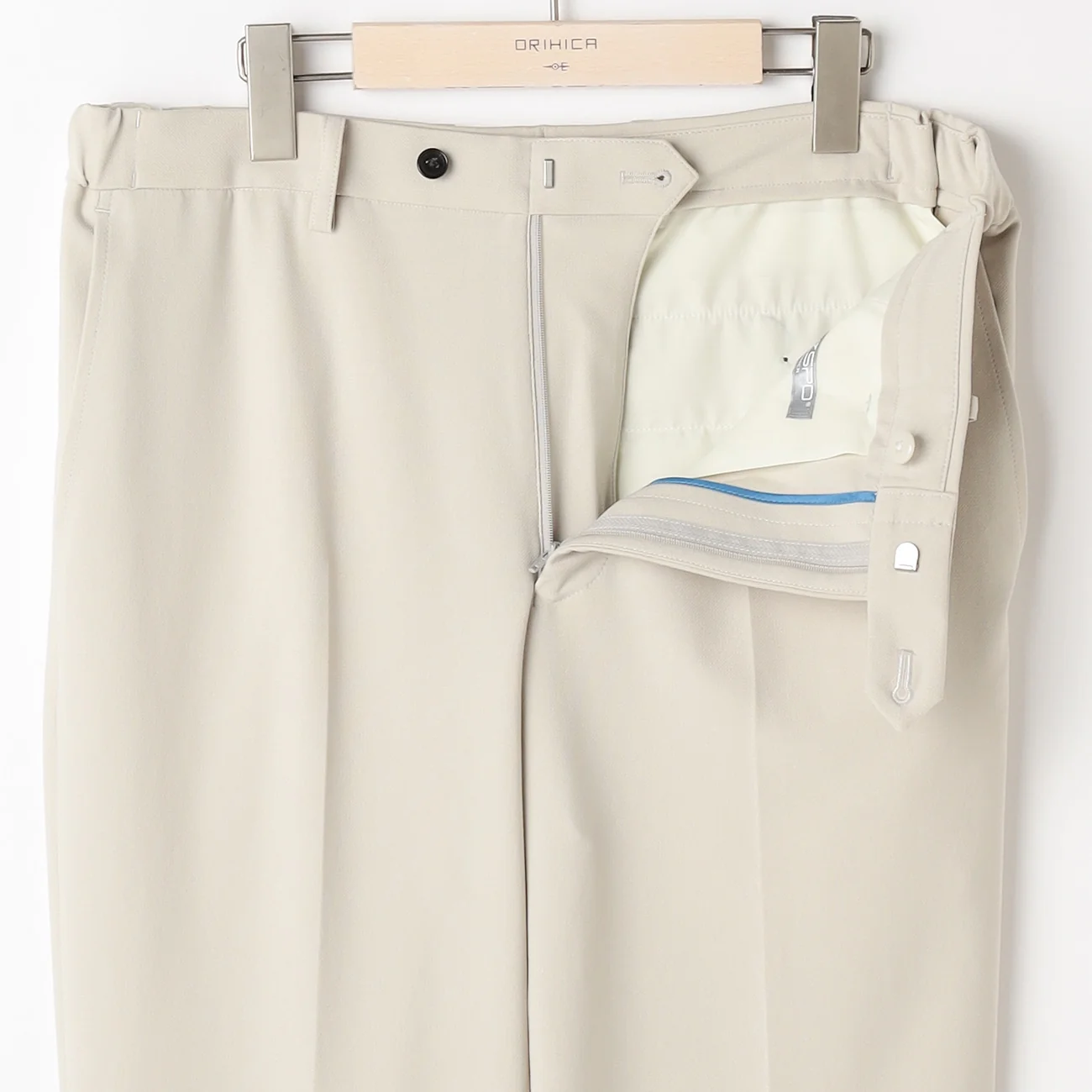 Japanese Fabric BIZSPO Pants - Off White - Image 2