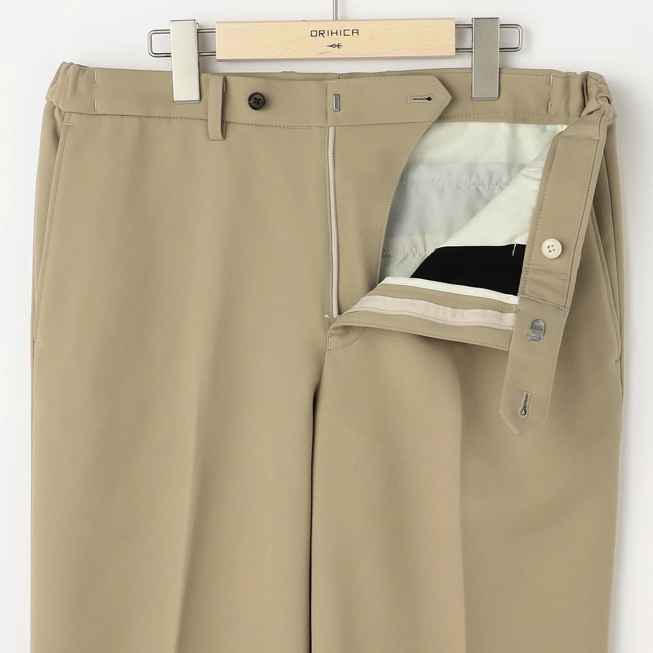 BIZSPO Brushed Pants - Beige - Image 2