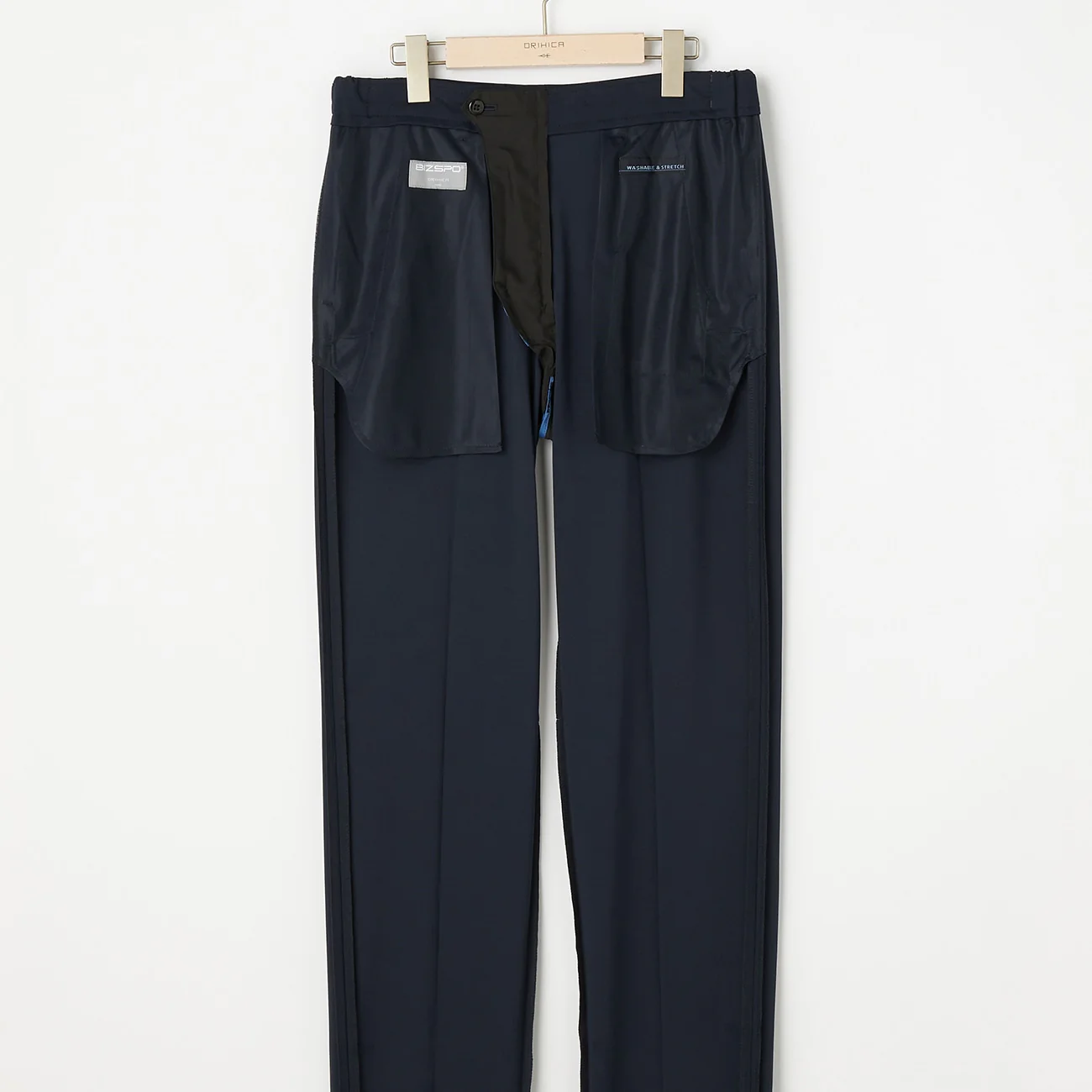 Japanese Fabric BIZSPO Washable Lightweight Stretch Suit Pants - Navy - Image 6
