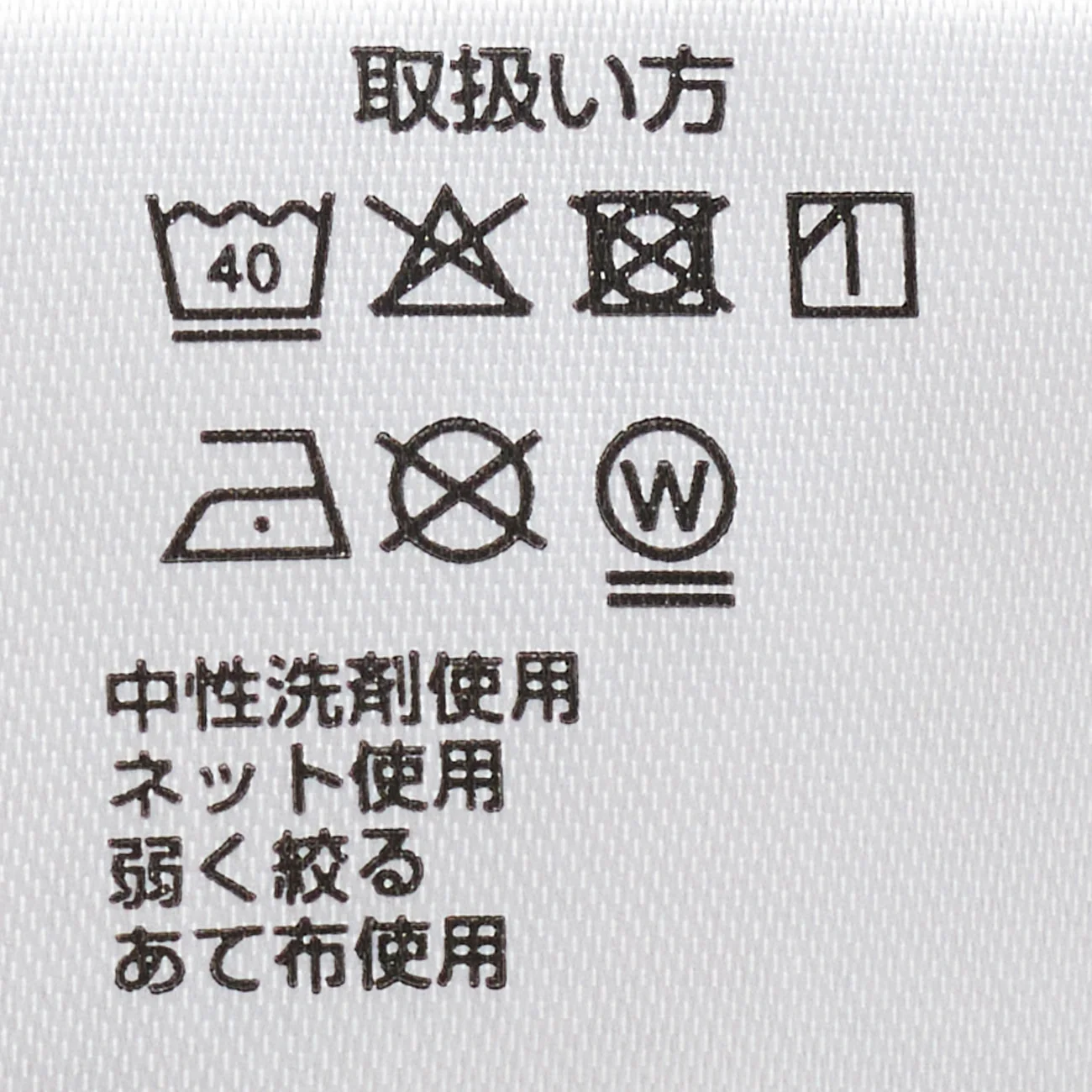 Japanese Fabric BIZSPO Washable Stretch Pants - Light Gray - Image 10