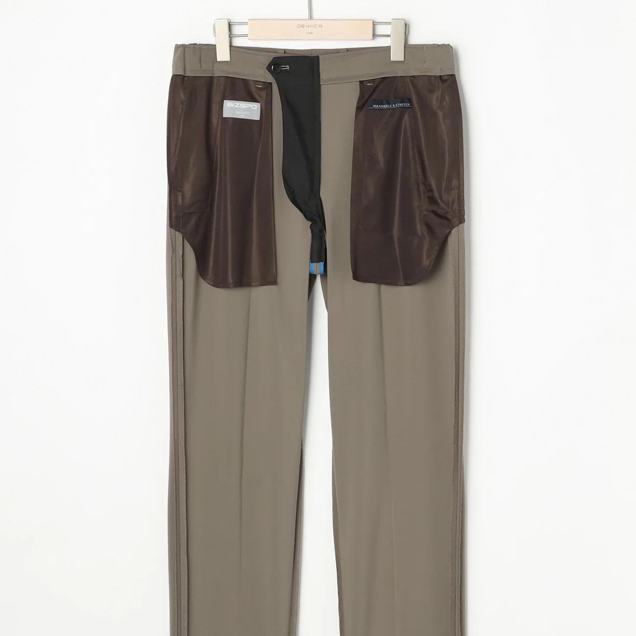 Japanese Fabric BIZSPO Washable Stretch Pants - Khaki - Image 6