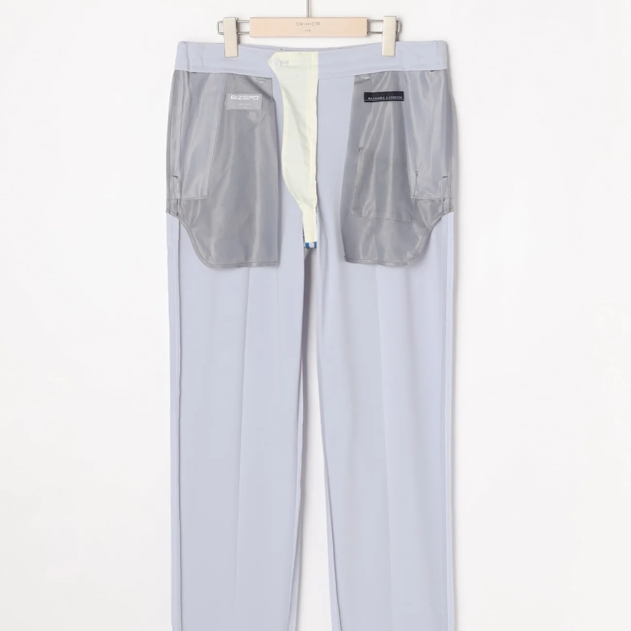 Japanese Fabric BIZSPO Washable Stretch Pants - Light Blue - Image 6
