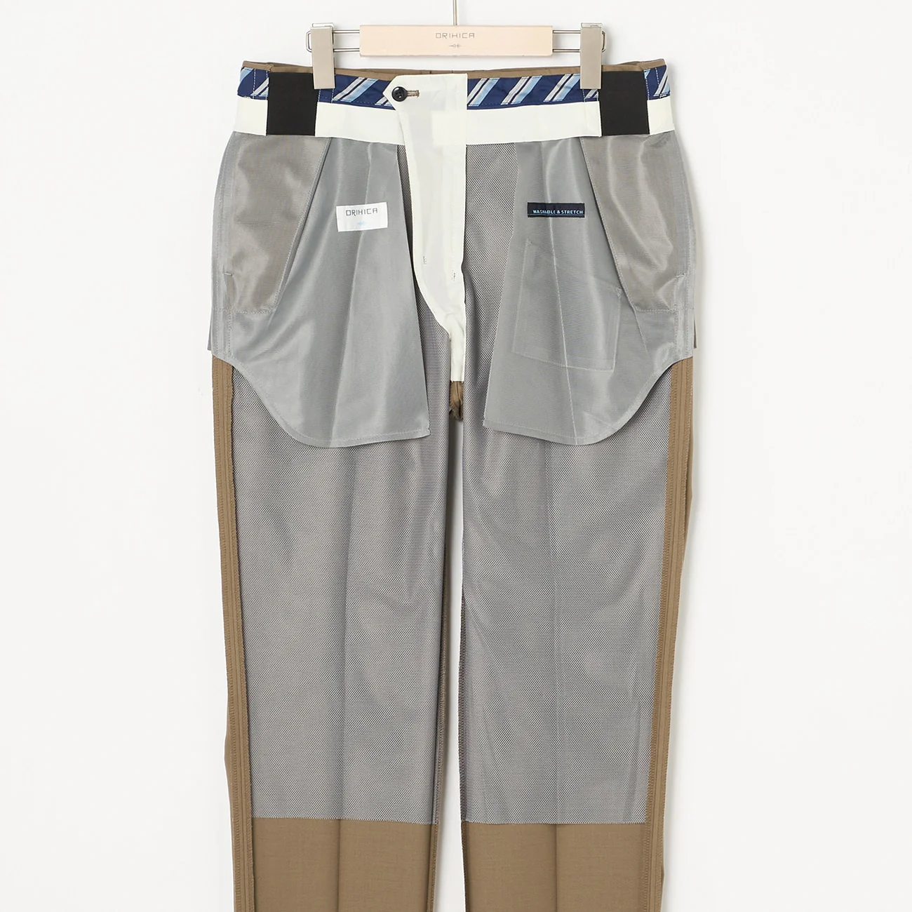 Textured Suit Pants - Beige - Image 8
