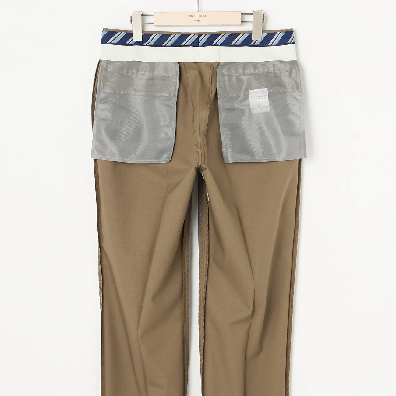 Textured Suit Pants - Beige - Image 9