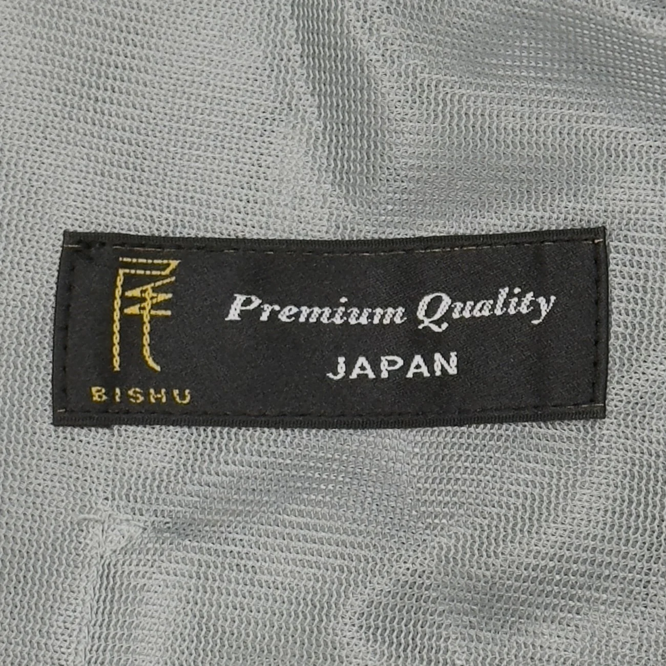Bishu Japanese Fabric LUXE Line Denim-Like Pants  - Charcoal Gray - Image 9