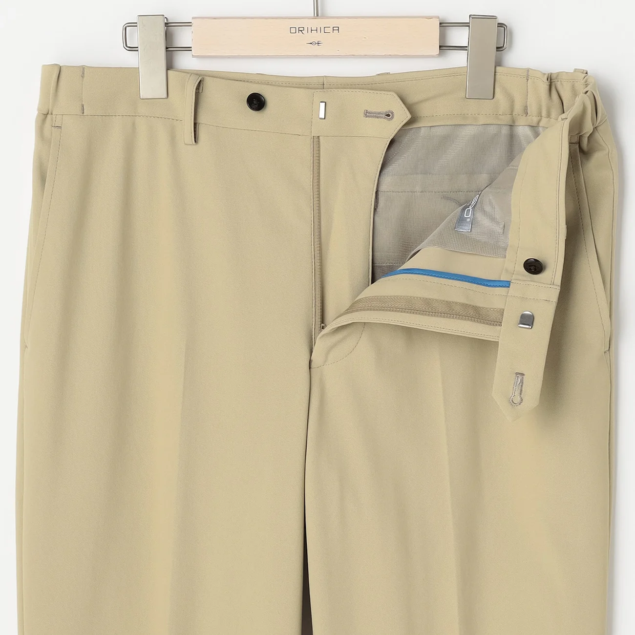 BIZSPO Pants - Beige - Image 2