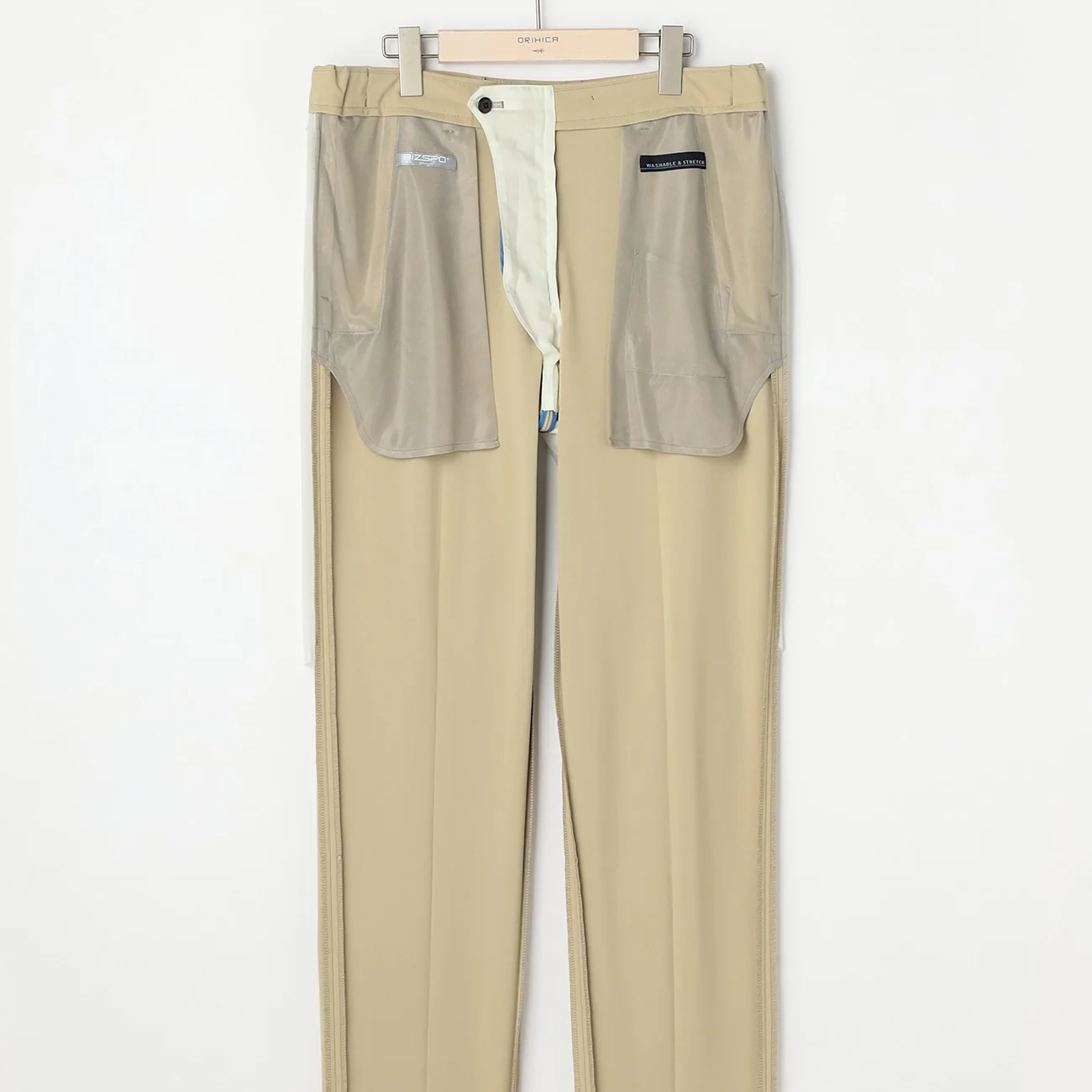 BIZSPO Pants - Beige - Image 4