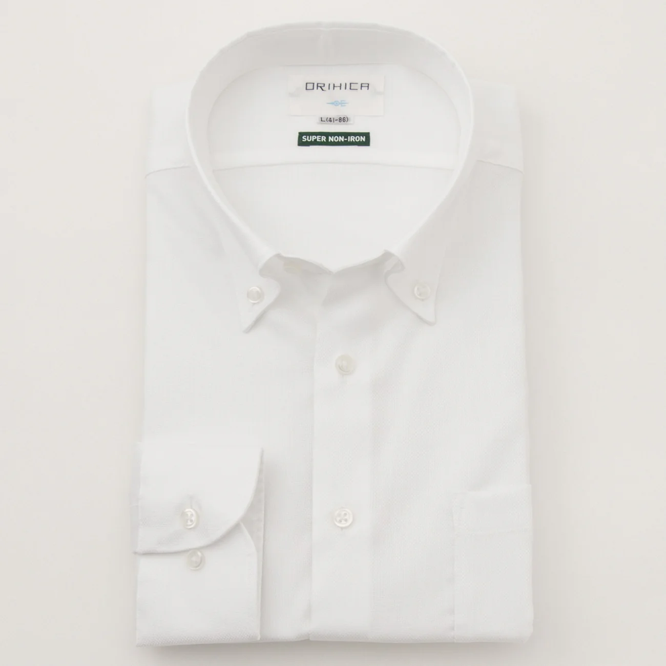 Super Non-Iron Cotton Button-Down Shirt - White