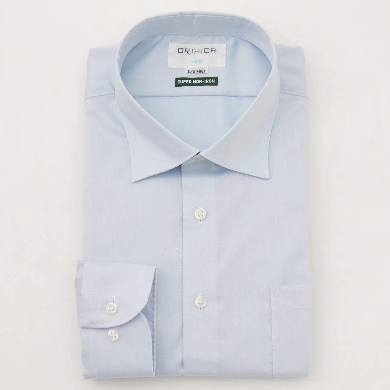 Super Non-Iron Cotton Spread Collar Shirt - Blue