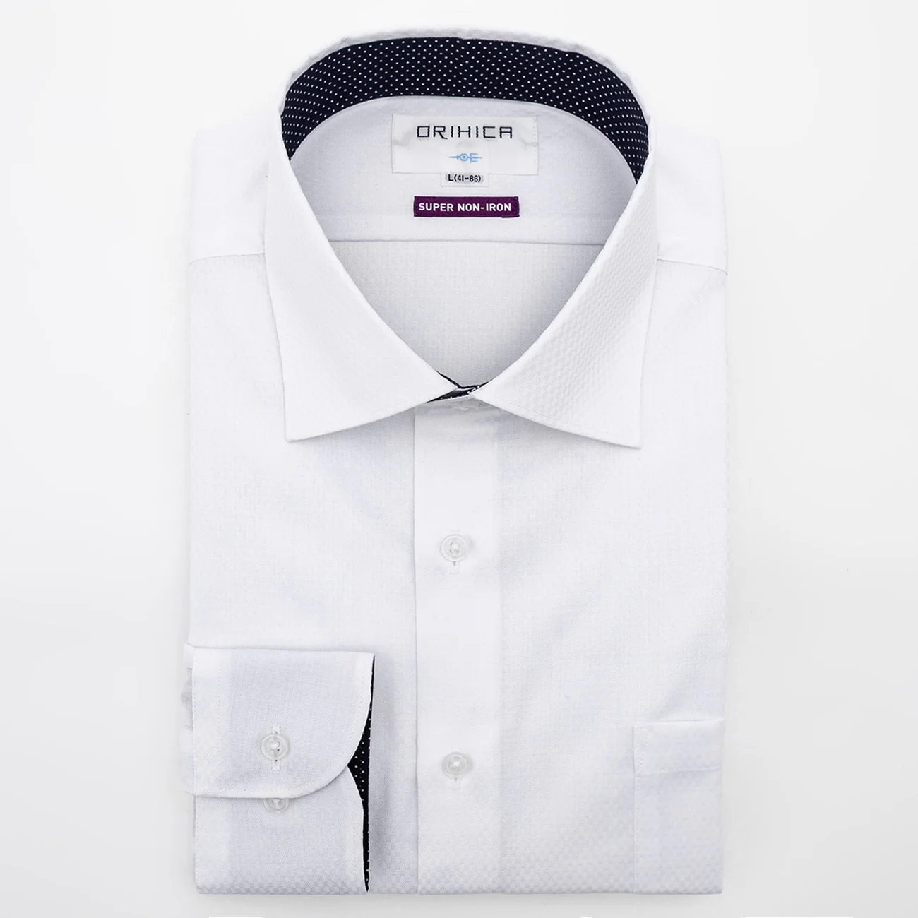 Super Non-Iron Spread Collar Shirt - White - Image 5