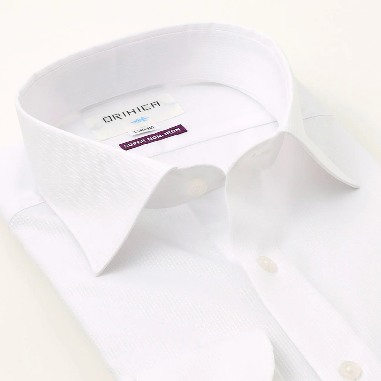 Super Non-Iron Spread Collar Shirt - White - Image 5