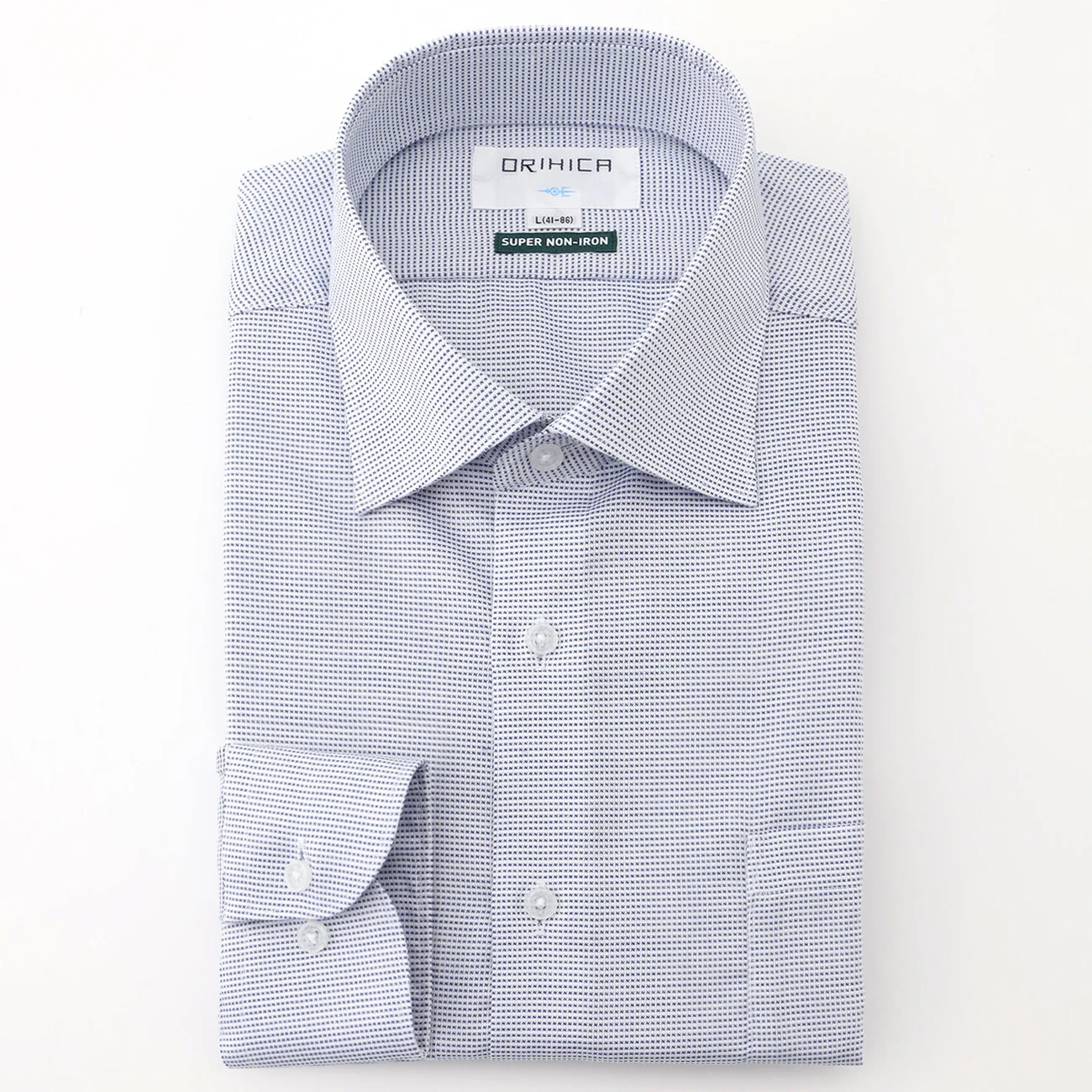 Super Non-Iron Cotton Spread Collar Shirt - Navy - Image 2