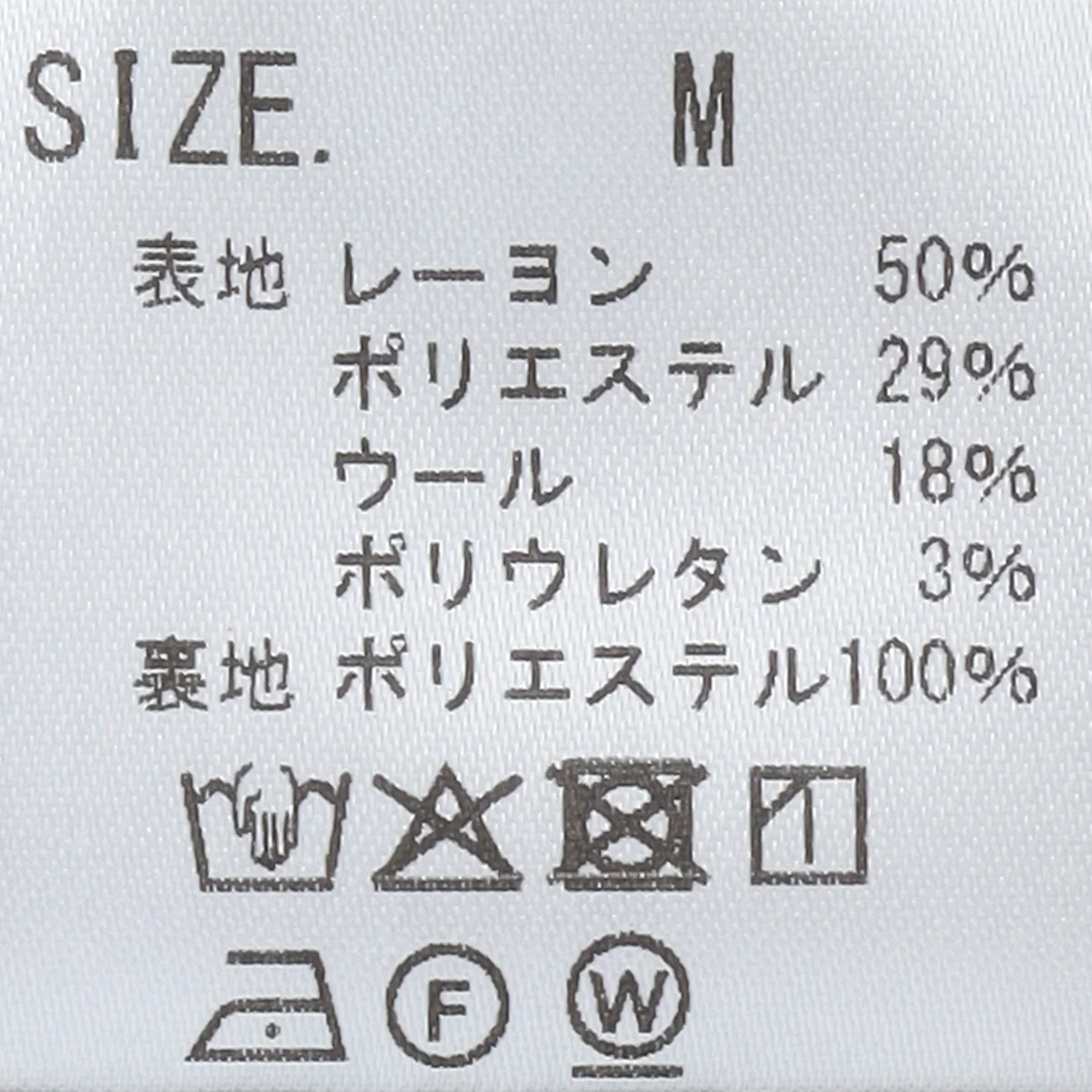 THE THIRD SUITS Cropped Pants - Medium Gray - Image 10