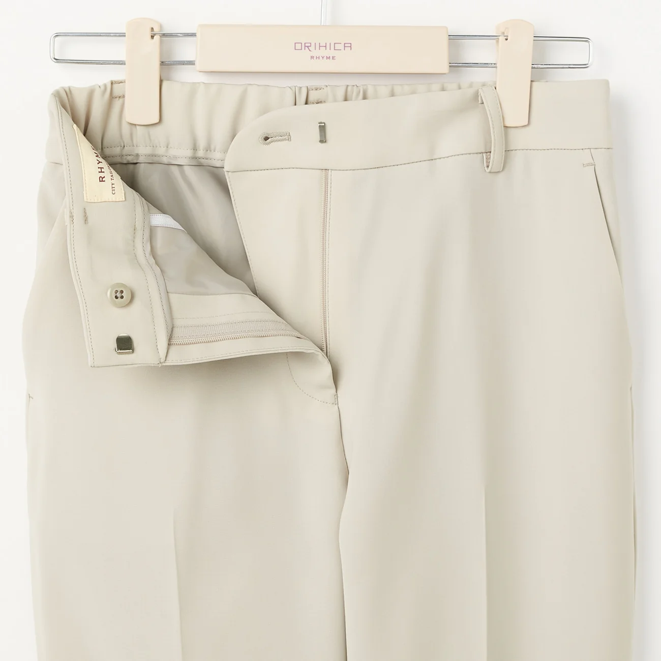 THE THIRD SUITS Double Cloth Cropped Pants - Beige - Image 7