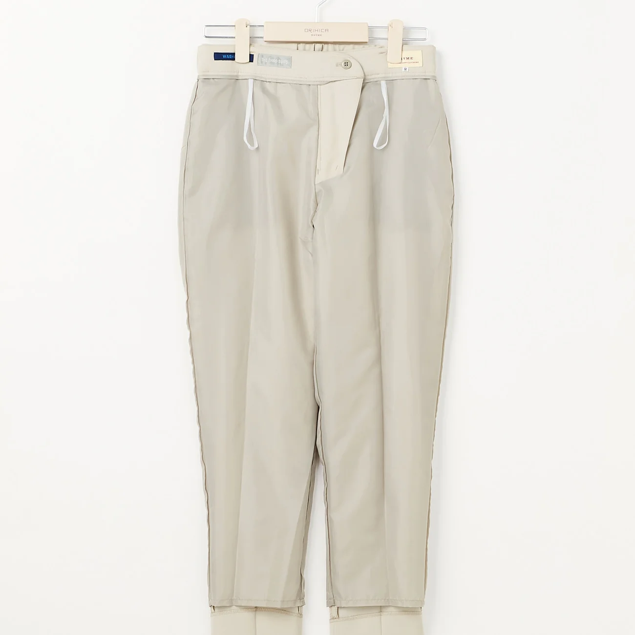 THE THIRD SUITS Double Cloth Cropped Pants - Beige - Image 9