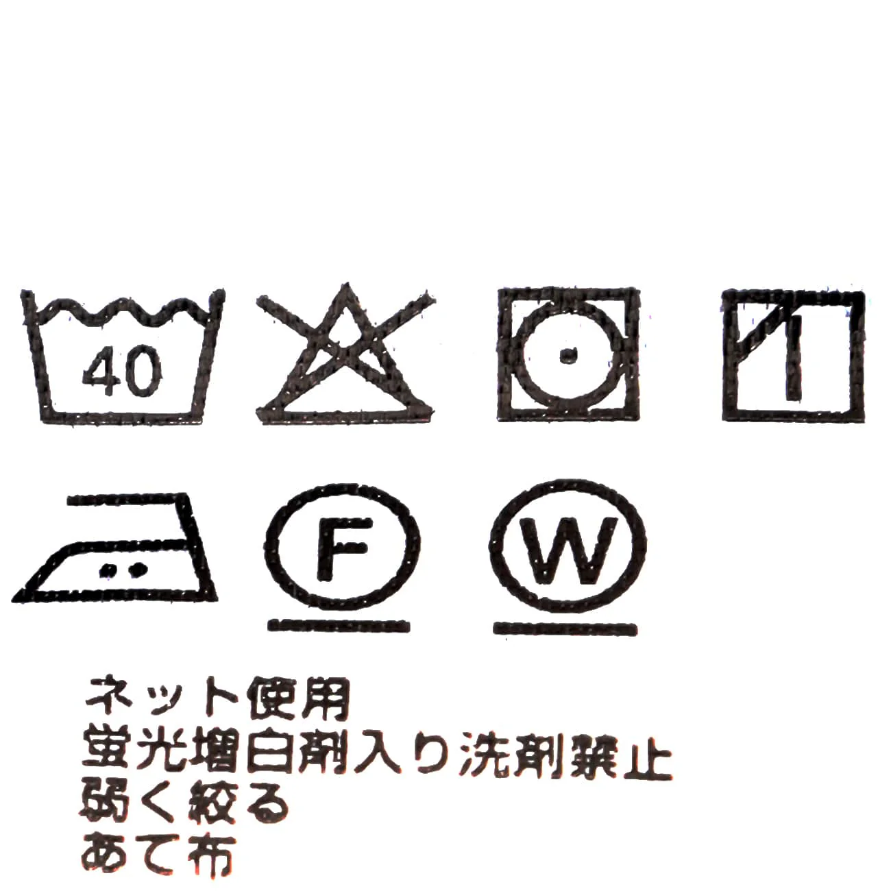 Business Casual Non-Iron Denim-Like Band Collar Shirt - Blue - Image 8