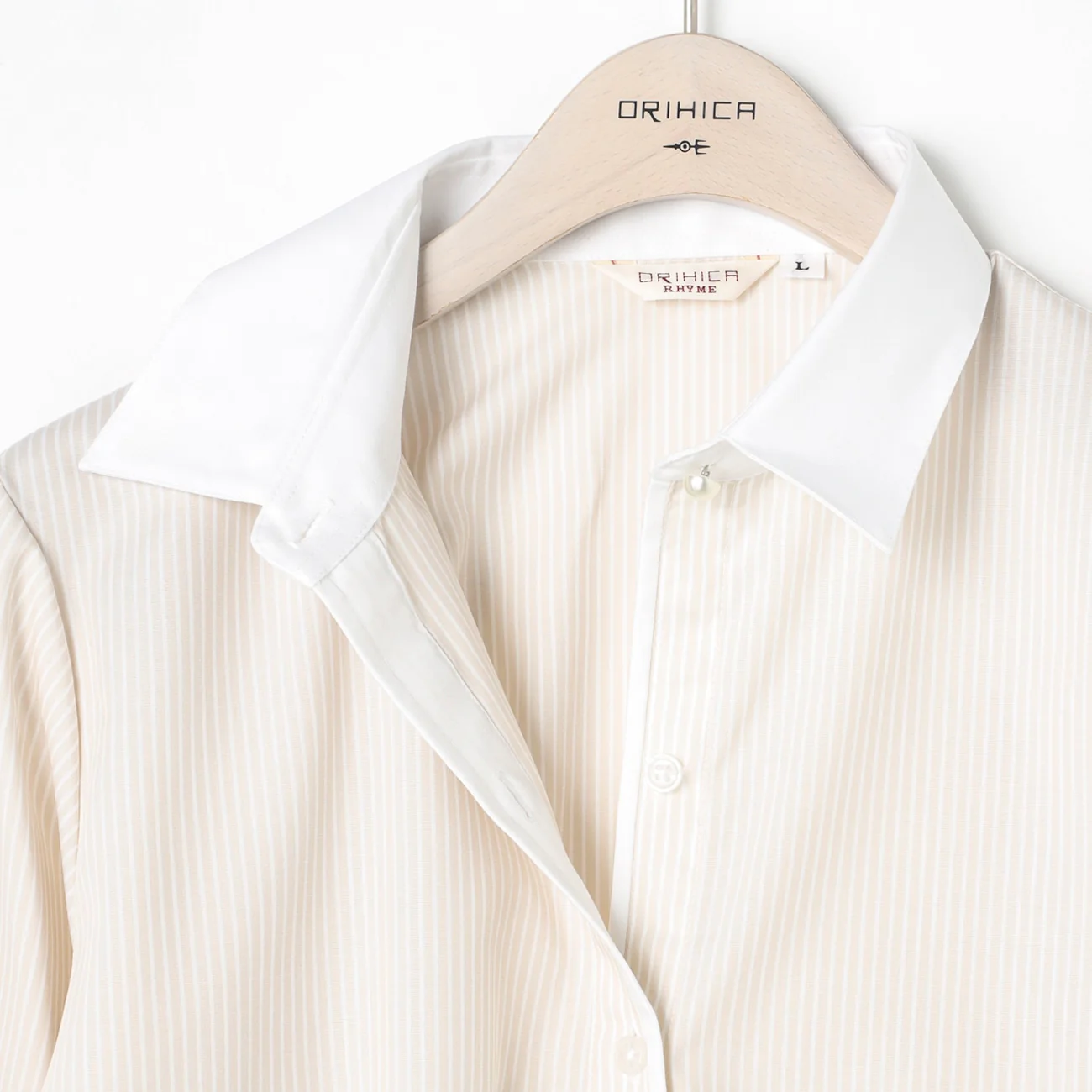 Super Non-Iron Cotton Contrast Collar Shirt - Beige - Image 5