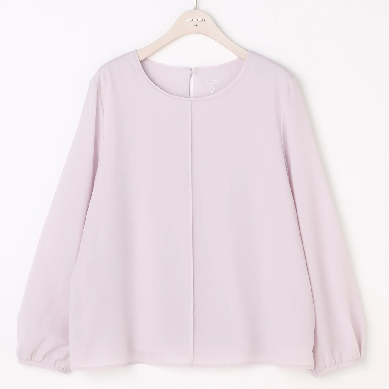 Georgette Piping Blouse - Image 18